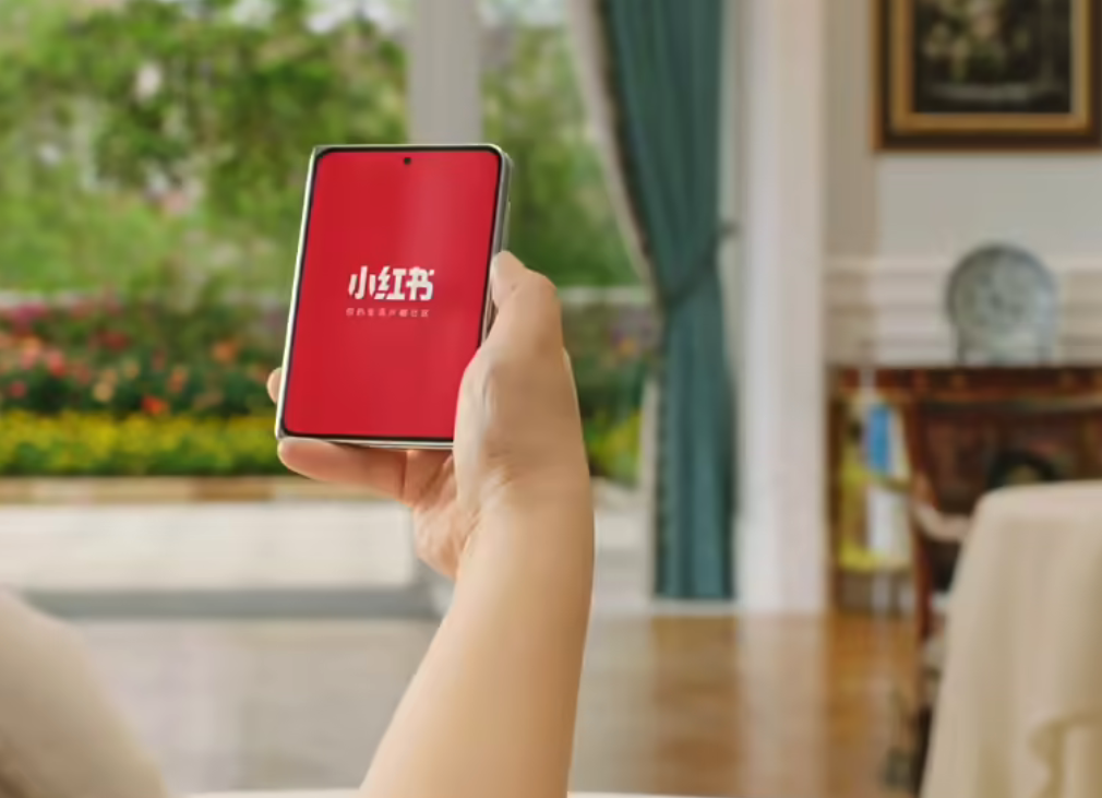 余承东小红书首秀展示华为Pura X Max真机 4月20日与Pura 90系列同步发布